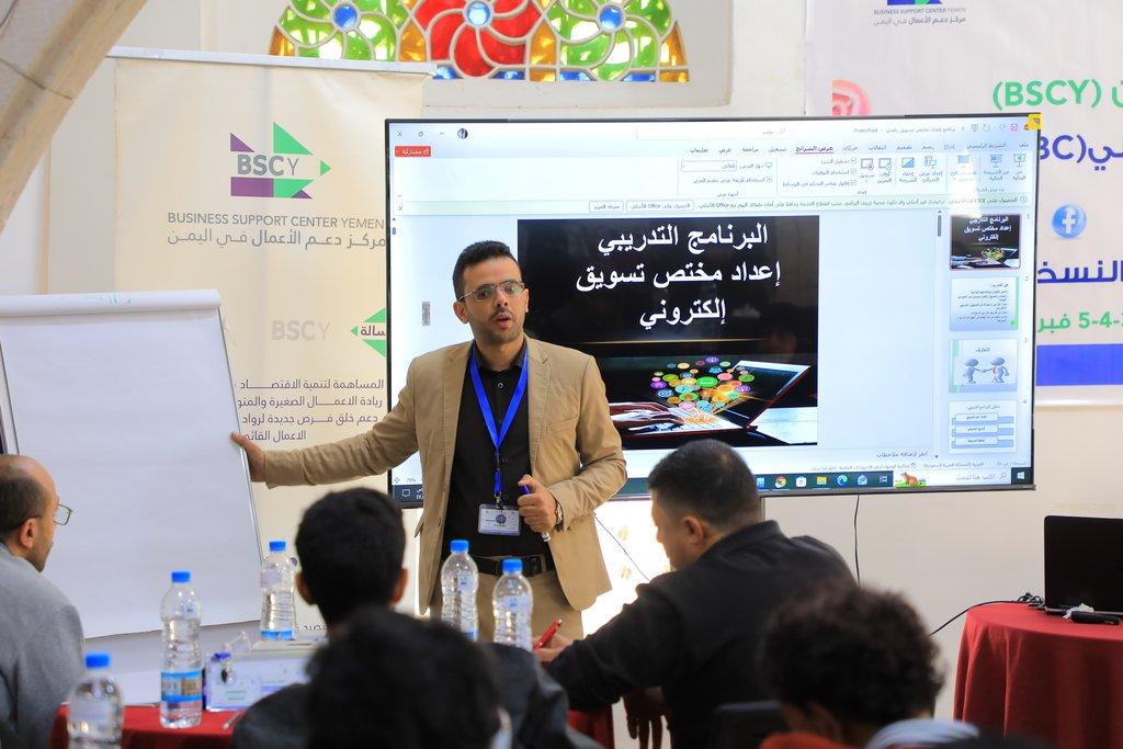 Training audience during a session