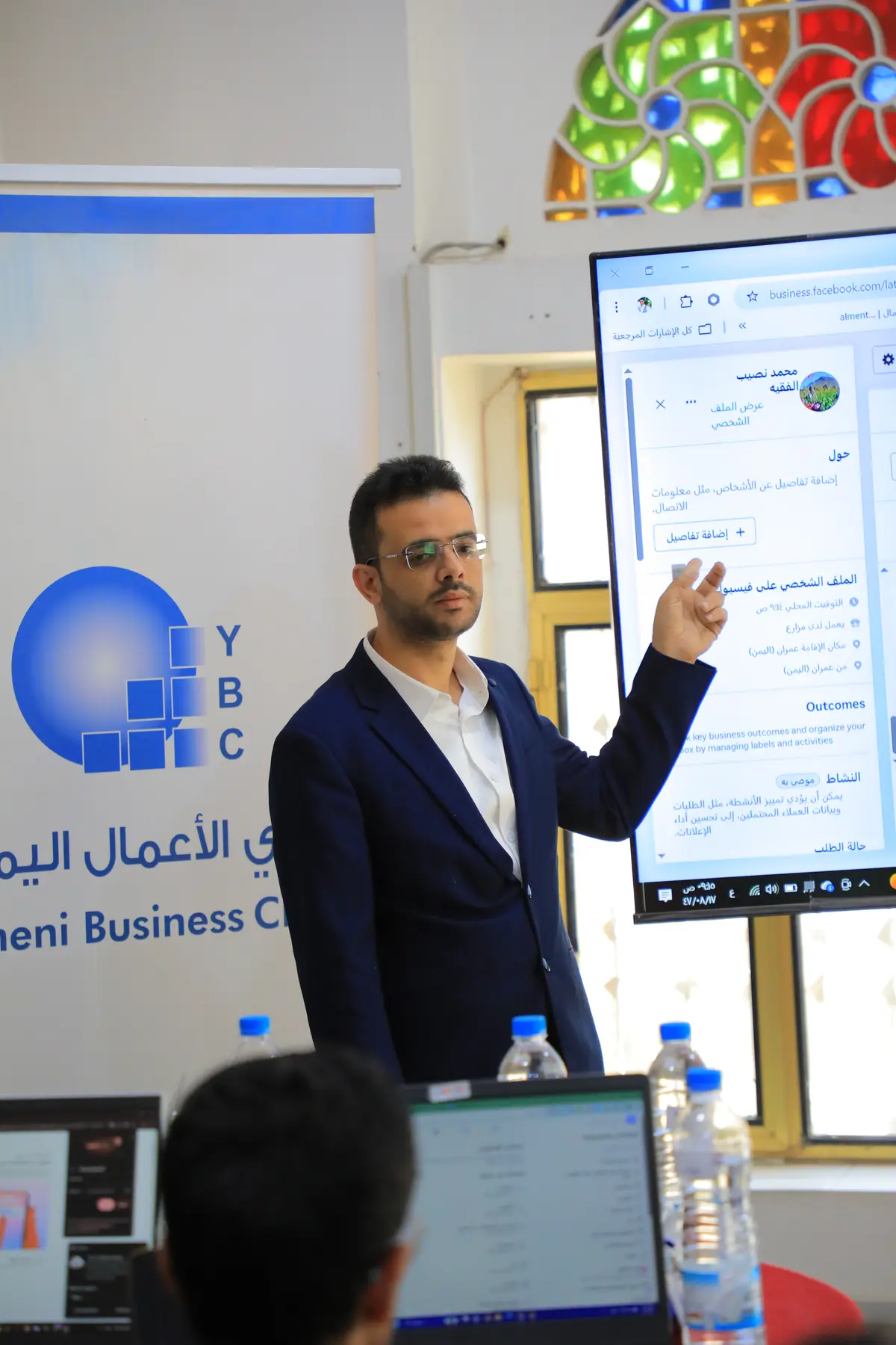 مناقشة فكرة على اللوح