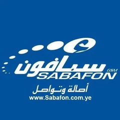Sabafon