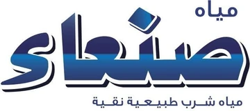Sanaa Water